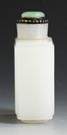 White Jade Snuff Bottle 