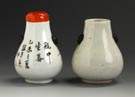 Two Porcelain Snuff Bottles of Round Bulbous Form