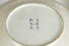 Six Sgn. Chinese Plates