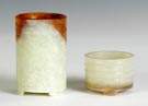 Chinese Jadeite Brush Pot & Brush WasherÂ 