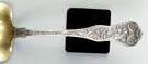 Tiffany & Co. Sterling Silver Pie Server - Mythological Pattern