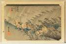 Sgn. Hiroshige, Woodblock Print