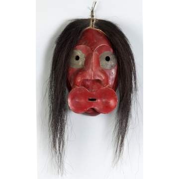 Native American Mask