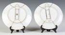 Two Austrian Hand Painted & Enameled Porcelain Plates