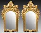 Pair of Carved & Gilt Wood Mirrors
