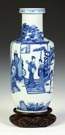 Blue & White Cylinder Vase