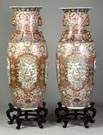 Palace Size Decorated & Enameled Porcelain Vases