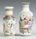 Two Signed Chinese Vases