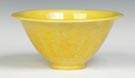 Signed Chinese Yellow Glazed Bowl