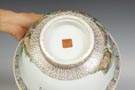 Signed Chinese Bowl