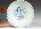 Large Sgn. Blue & White Porcelain Pedestal Bowl