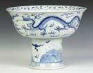 Large Sgn. Blue & White Porcelain Pedestal Bowl