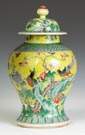Chinese Yellow Background Temple Jar