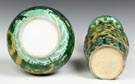 Two Chinese Vases