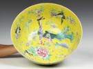 Chinese Decorated Porcelain  Bowl