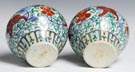 Pair of Doucai Porcelain Bowls