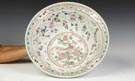 Chinese Porcelain Bowl with Polychrome Decoration