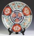 Sgn. Japanese Imari Charger