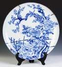 Signed Japanese Blue & White Porcelain Charger