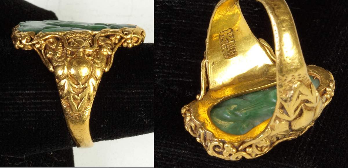 Chinese Gold Rings
