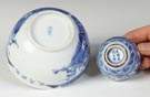 Two Signed Chinese Blue & White Porcelain Bowls 