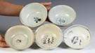 Group of Five Early Ming Blue & White Bowls