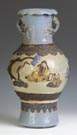 Signed Chinese Glazed Porcelain Pottery Vase