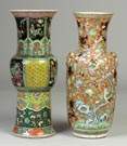 Two Chinese Floor Vases