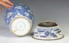 Chinese Blue & White Porcelain Covered Jar & Bowl