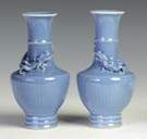 Pair of Chinese Blue Glazed Porcelain Vases