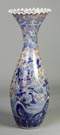 Japanese Porcelain Floor Vase