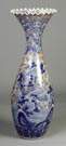 Japanese Porcelain Floor Vase