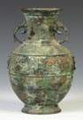 Chinese Bronze Vase