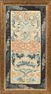Chinese Silk Needlework