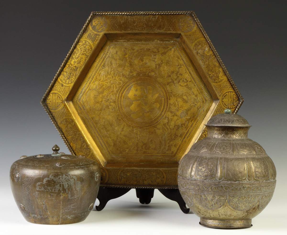 Brass Jars & Tray Cottone Auctions