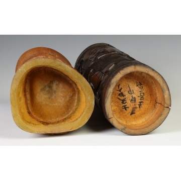 Two Carved Bamboo Vases