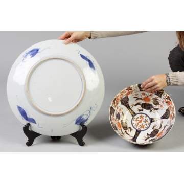 Japanese Charger & Imari Bowl