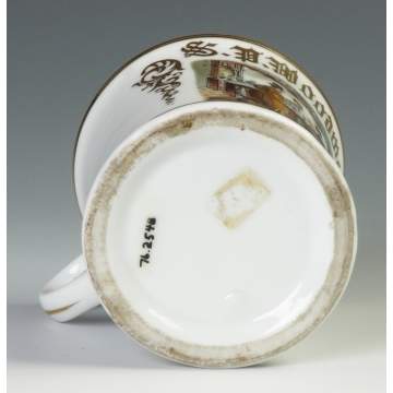 Vintage Bartender Occupational Shaving Mug