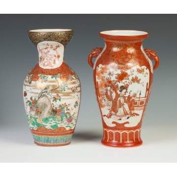 2 Japanese Vases
