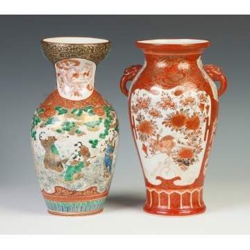 2 Japanese Vases