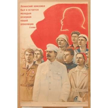 Soviet Union Poster, Vintage, Original