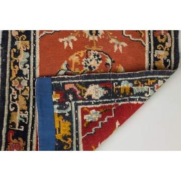 Tibetan Oriental Mat
