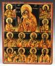 Greek Icon of the Virgin & Child & Selected Saints