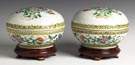 Pair of Chinese Covered Tureens