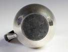 Worden Munis, Boston, MA, Sterling Silver Hand Hammered Water Pitcher