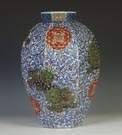 Japanese Porcelain Floor Vase 