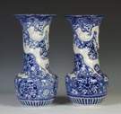 Pair of Chinese Blue & White Porcelain Vases