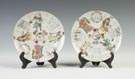 Chinese Porcelain Plates w/Figures & Inscriptions