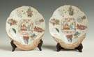 Chinese Porcelain Plates with Scenes & Inscriptions