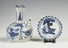Chinese Blue & White Porcelain Bottle & Plate